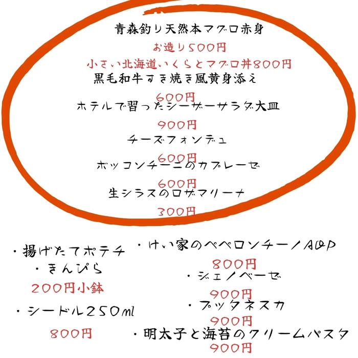画像612