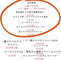 画像620