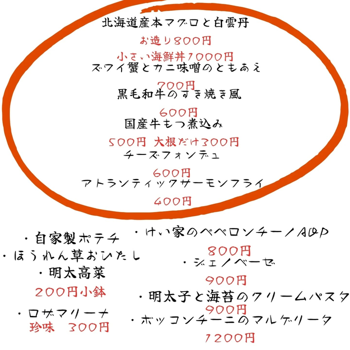 画像638