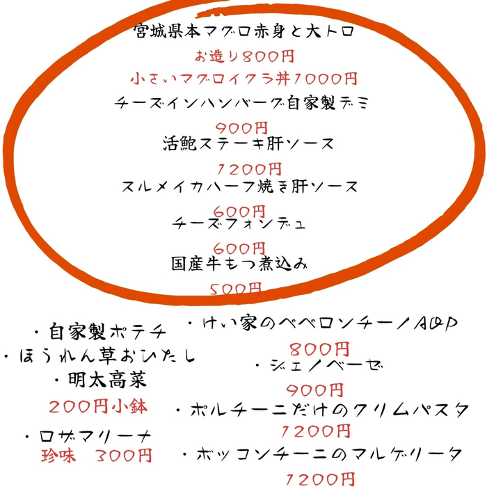 画像651