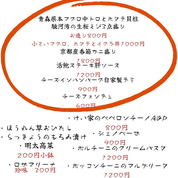 画像664