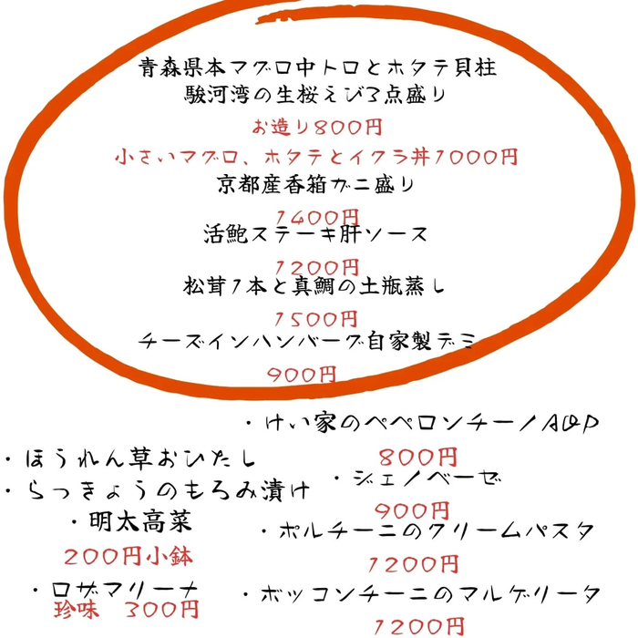画像667