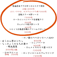 画像672