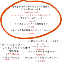 画像683