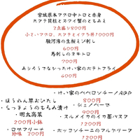 画像686