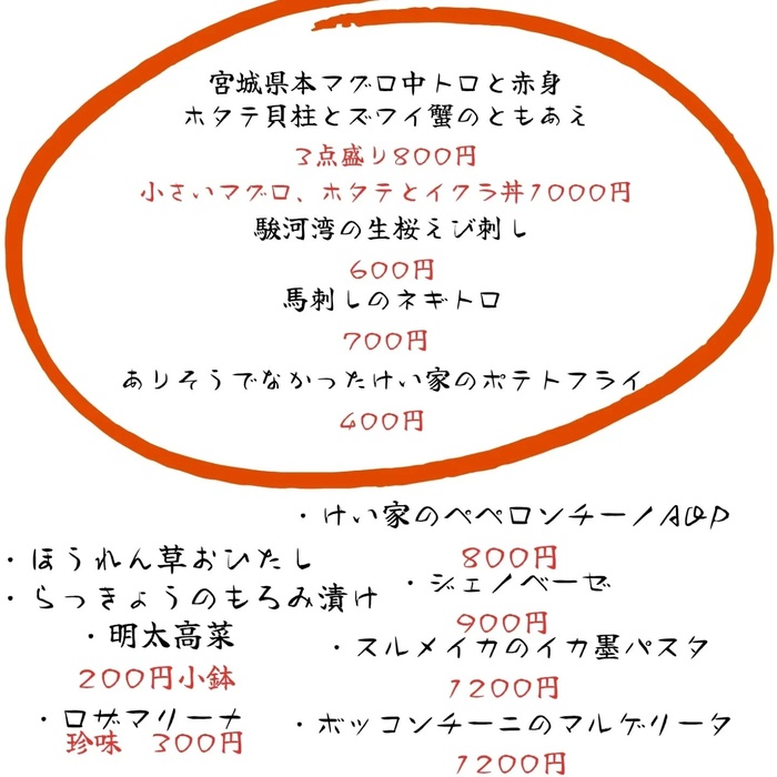 画像686