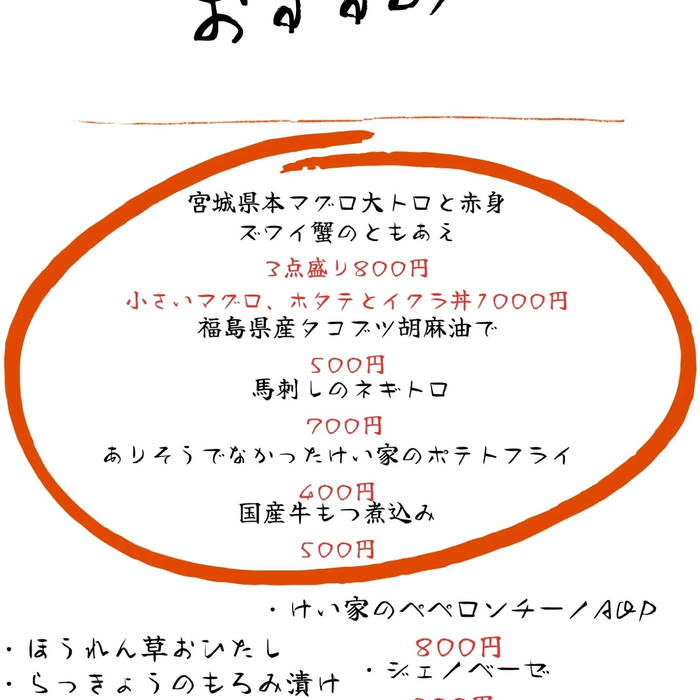 画像689