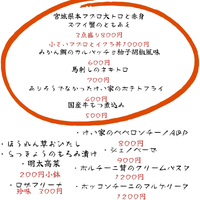 画像692