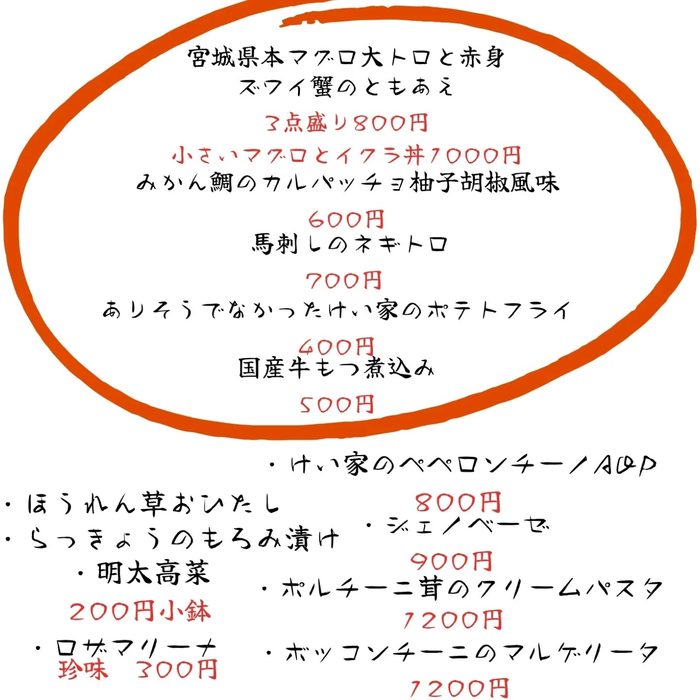 画像692