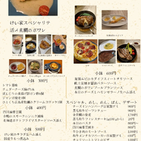 画像697