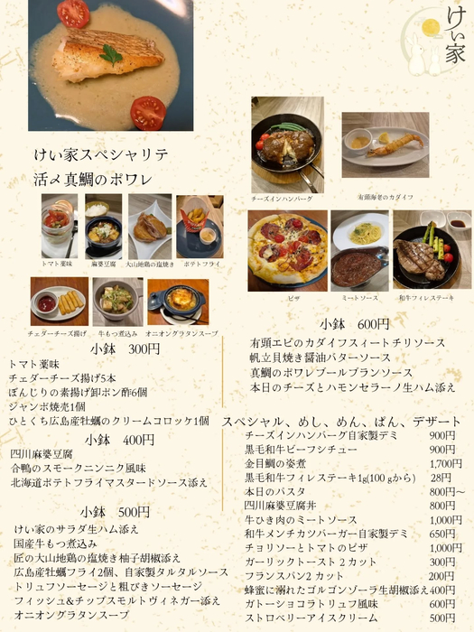 画像697