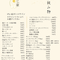 画像698