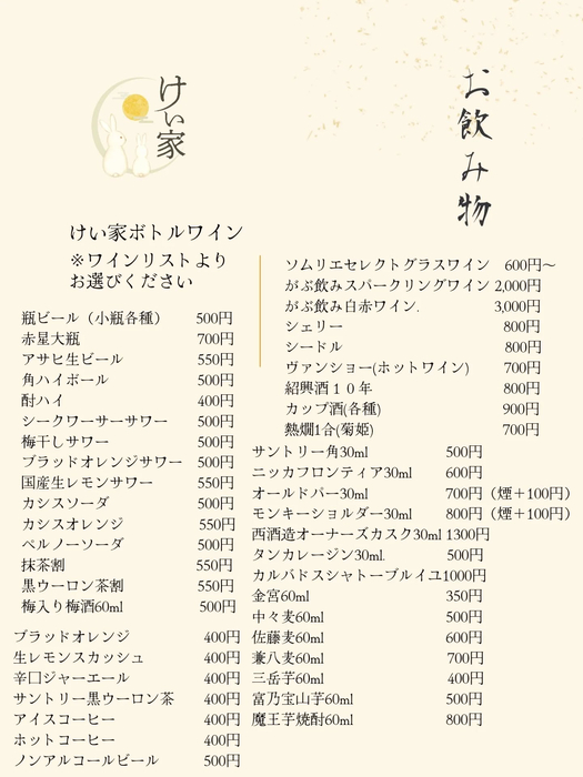 画像698