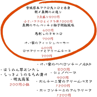 画像711