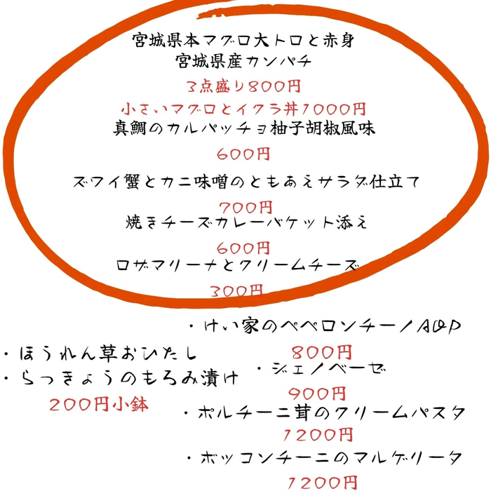 画像714