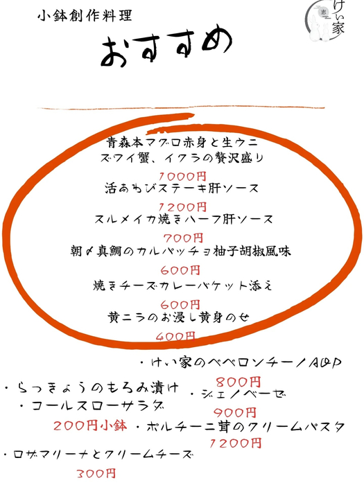 画像718