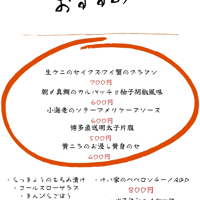 画像724