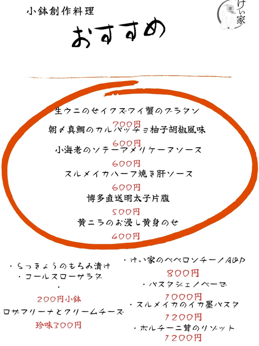 画像729