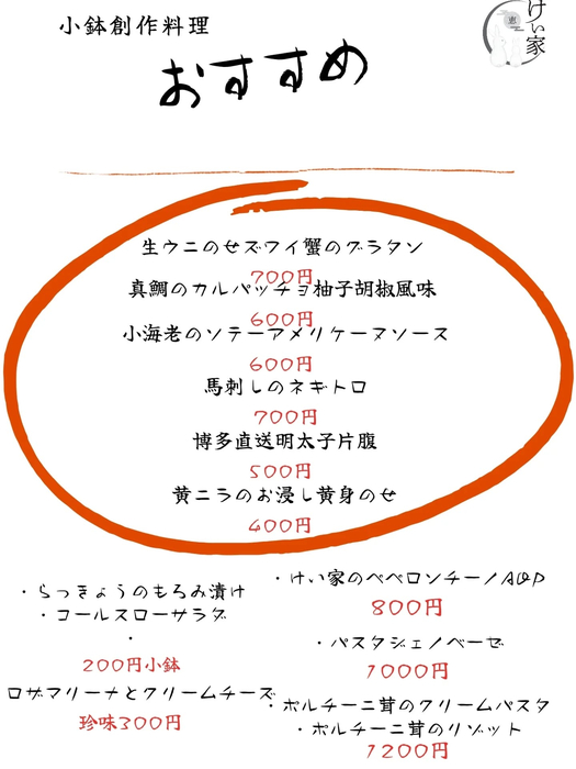 画像732