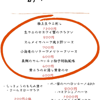 画像739