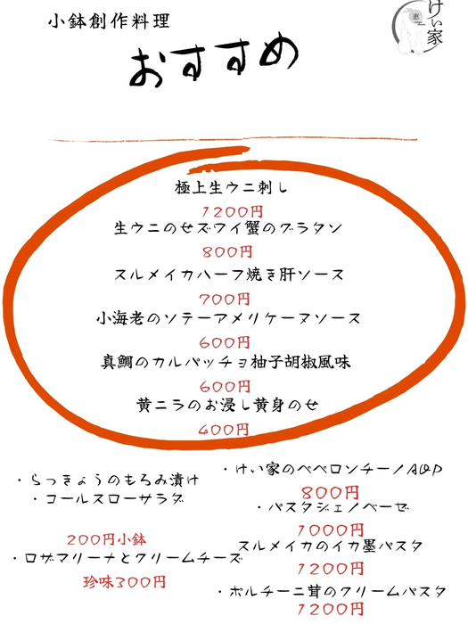 画像739