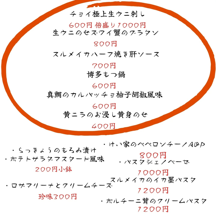 画像742