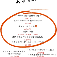 画像750