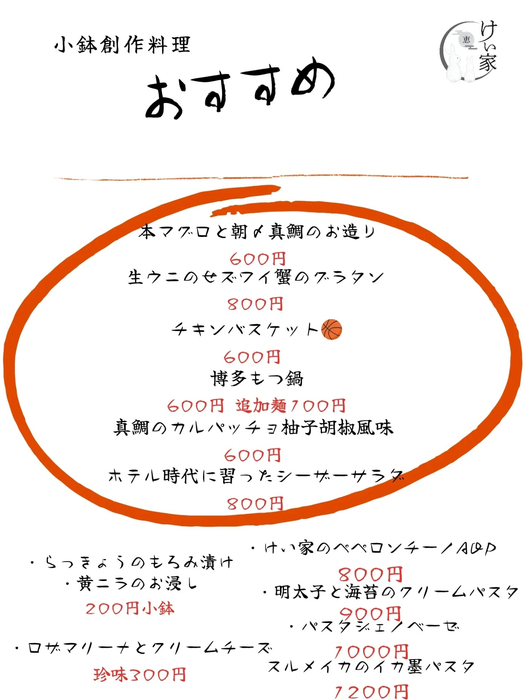 画像750