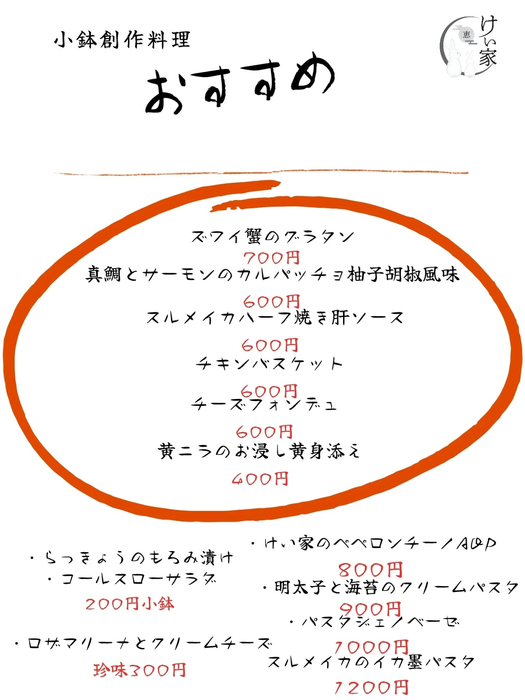 画像758