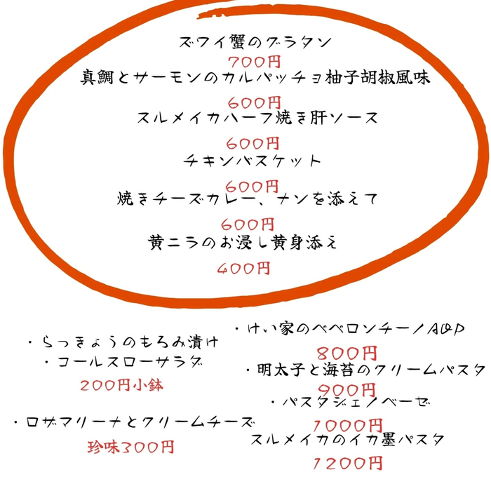 画像763