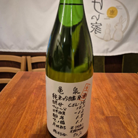 画像860