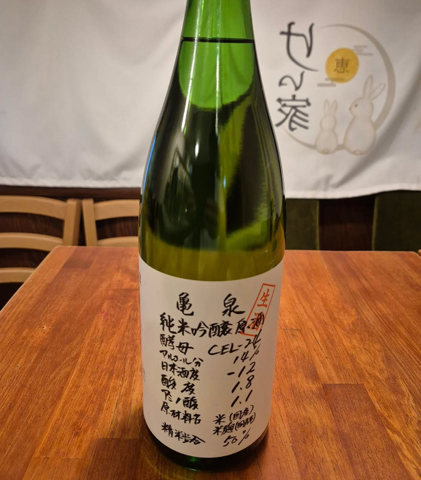 画像860