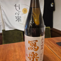 画像862