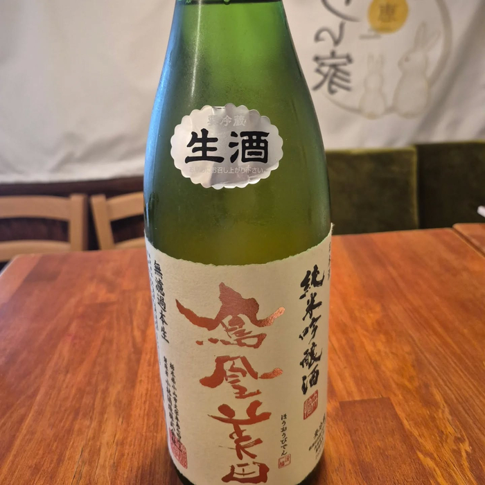 画像878