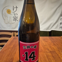 画像920