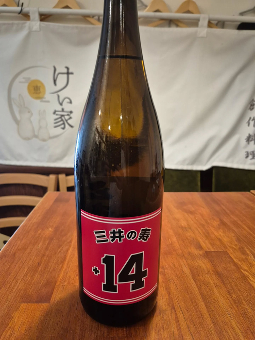 画像920