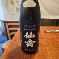画像932