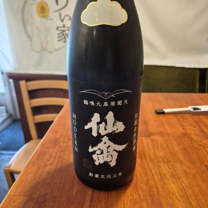 画像932