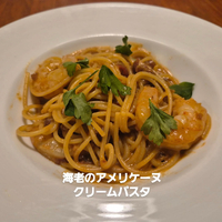 画像981