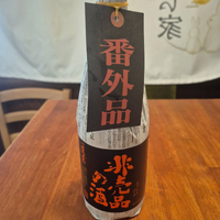 画像987